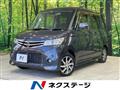 2012 Nissan ROOX