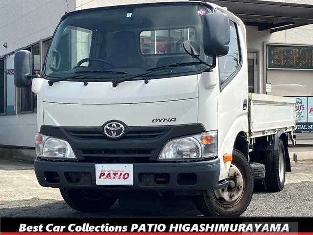 2016 Toyota Dyna Truck