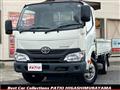 2017 Toyota Dyna Truck