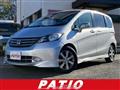 2010 Honda Freed