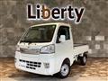 2018 Daihatsu Hijet Truck