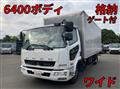 2017 Mitsubishi Fuso Fighter