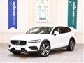 2020 Volvo V60