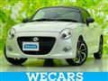 2021 Daihatsu Copen