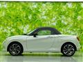 2021 Daihatsu Copen