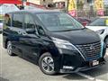 2022 Nissan Serena