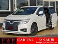 2015 Nissan Elgrand