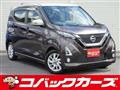 2019 Nissan Nissan Others