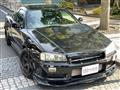 1998 Nissan Skyline