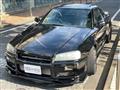 1998 Nissan Skyline