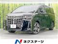 2021 Toyota Alphard G