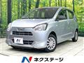 2019 Daihatsu Mira