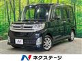 2015 Daihatsu Tanto