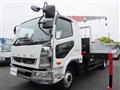 2024 Mitsubishi Fuso Fighter