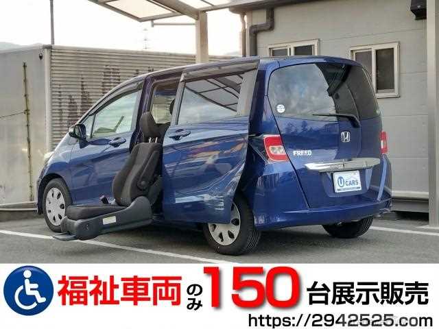 2014 Honda Freed