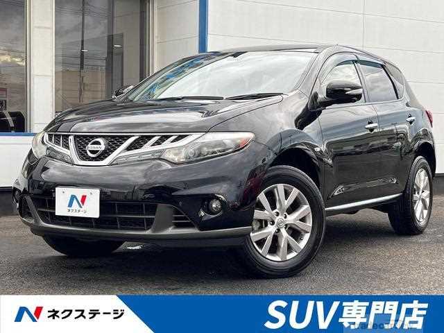 2013 Nissan Murano