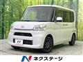 2015 Daihatsu Tanto