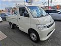 2022 Toyota Townace Truck