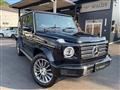 2023 Mercedes-Benz G-Class