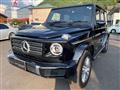 2023 Mercedes-Benz G-Class