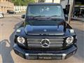 2023 Mercedes-Benz G-Class