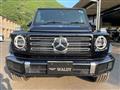 2023 Mercedes-Benz G-Class