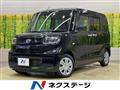 2020 Daihatsu Tanto