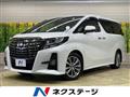 2017 Toyota Alphard G