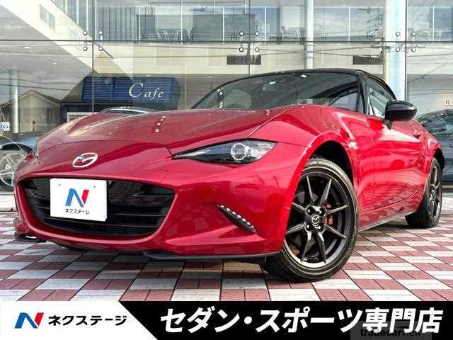 2015 Mazda Roadster