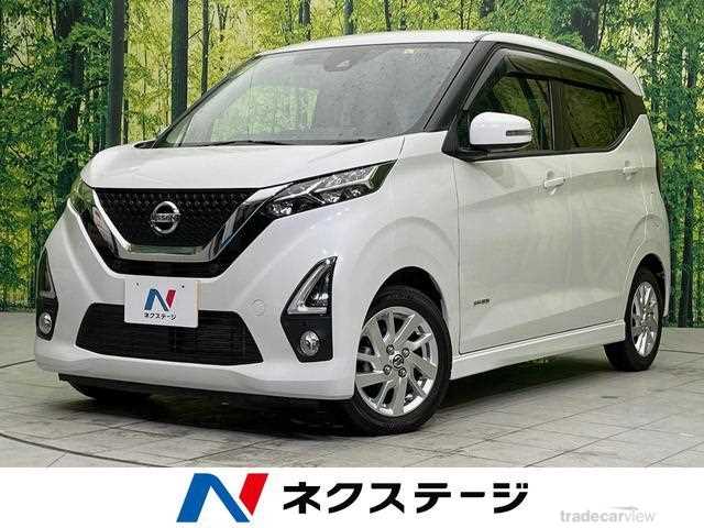 2020 Nissan Nissan Others