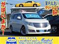 2010 Nissan Elgrand