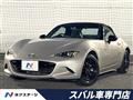 2022 Mazda Roadster