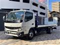 2022 Mitsubishi Fuso Canter