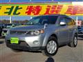 2007 Mitsubishi Outlander