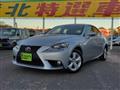 2013 Lexus IS