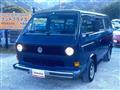 1990 Volkswagen Vanagon