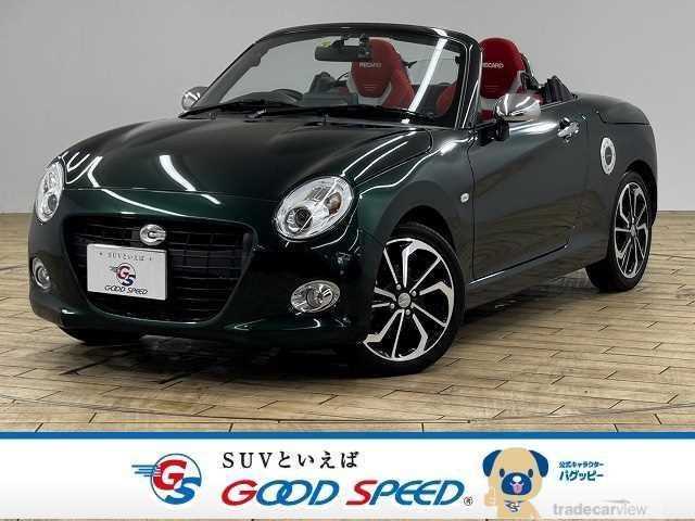 2020 Daihatsu Copen