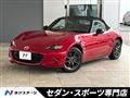 2017 Mazda Roadster