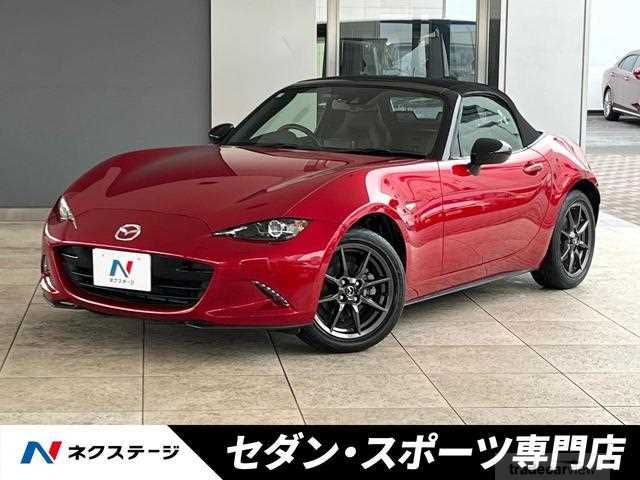 2017 Mazda Roadster