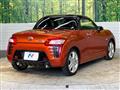 2014 Daihatsu Copen