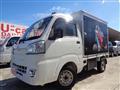 2018 Daihatsu Hijet Truck