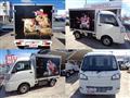 2018 Daihatsu Hijet Truck