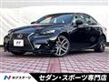 2013 Lexus IS