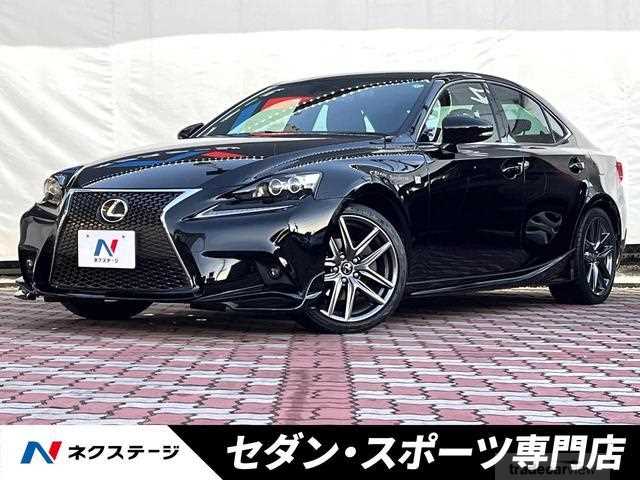 2013 Lexus IS