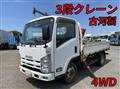 2013 Isuzu Elf Truck