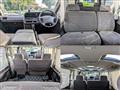 1995 Toyota Hiace Wagon