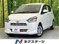 2019 Daihatsu Mira