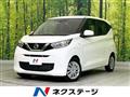 2019 Nissan Nissan Others