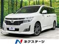 2012 Nissan Elgrand