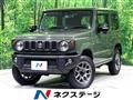 2020 Suzuki Jimny